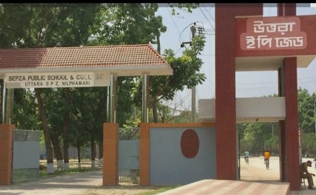 খুলছে উত্তরা ইপিজেডের বন্ধ থাকা চার কারখানা