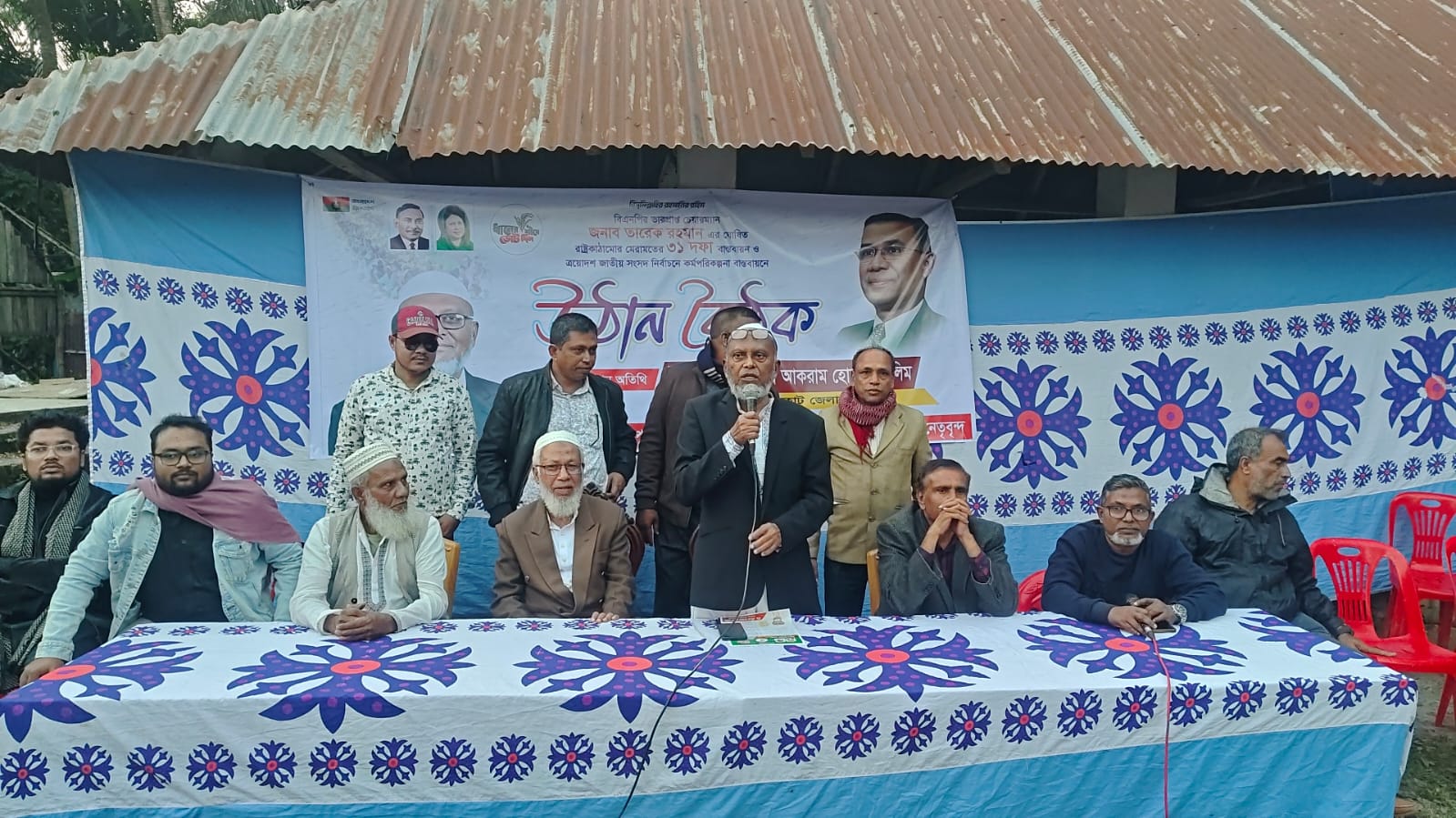 বাগেরহাটে বিএনপির ৩১ দফা ও নির্বাচনী উঠান বৈঠক