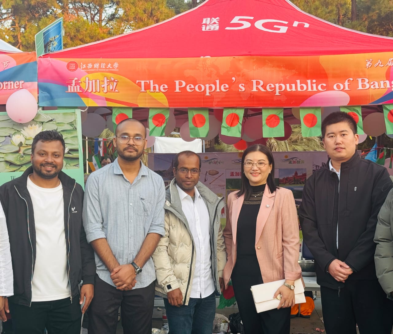 সাংস্কৃতিক উৎসবে বাংলাদেশী শিক্ষার্থীদের নজরকাড়া উপস্থিতি