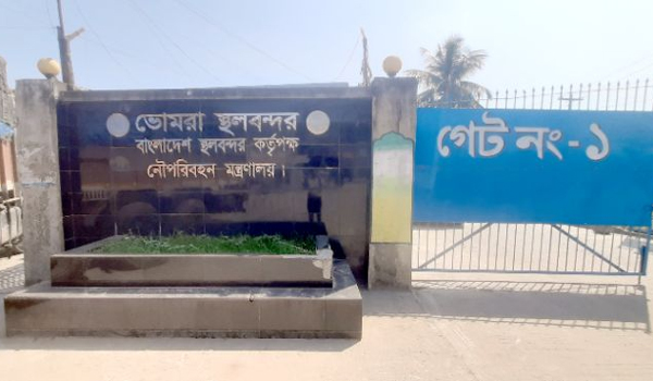 দুর্গা পূজায় ভোমরা স্থলবন্দরে আমদানি-রপ্তানি বন্ধ