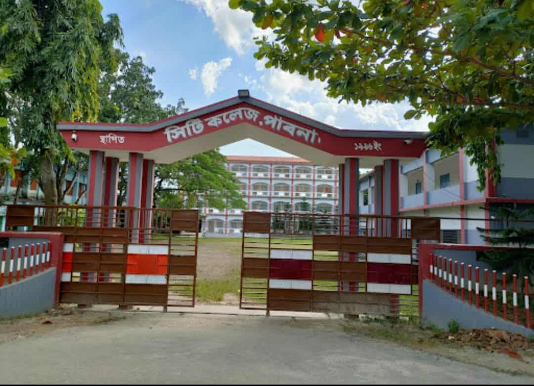 পাবনা সিটি কলেজে অধ্যক্ষ নিয়োগে জালিয়াতির অভিযোগ