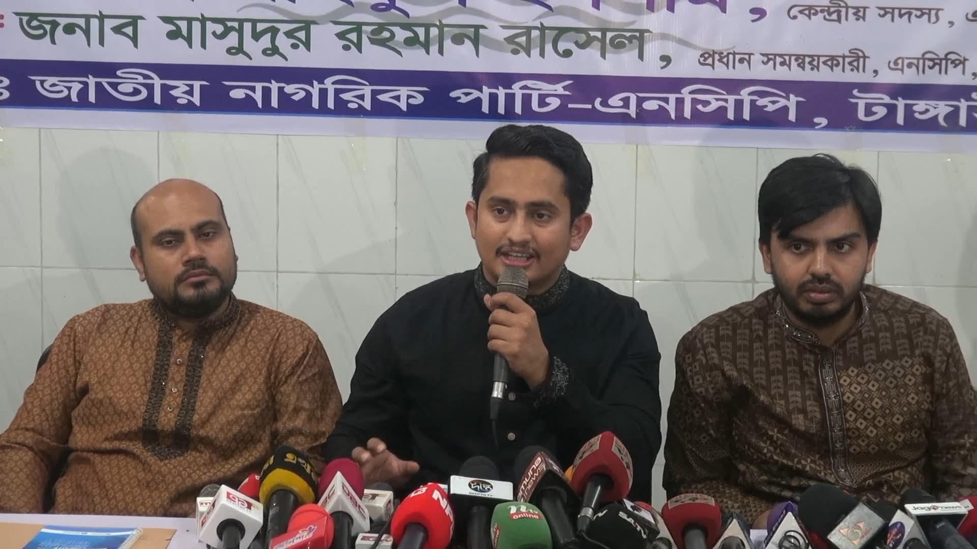 শাপলা প্রতীক নিয়েই এনসিপি নির্বাচনে অংশ নেবে: সারজিস