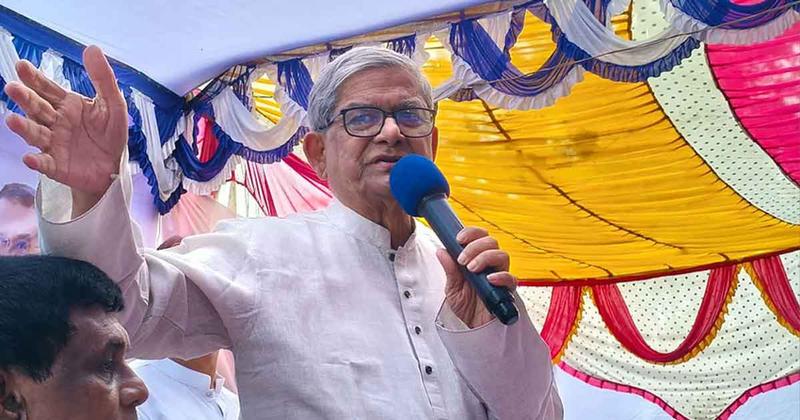 ভাগাভাগি করে দেশের অনেক ক্ষতি হয়ে গেছে: মির্জা ফখরুল