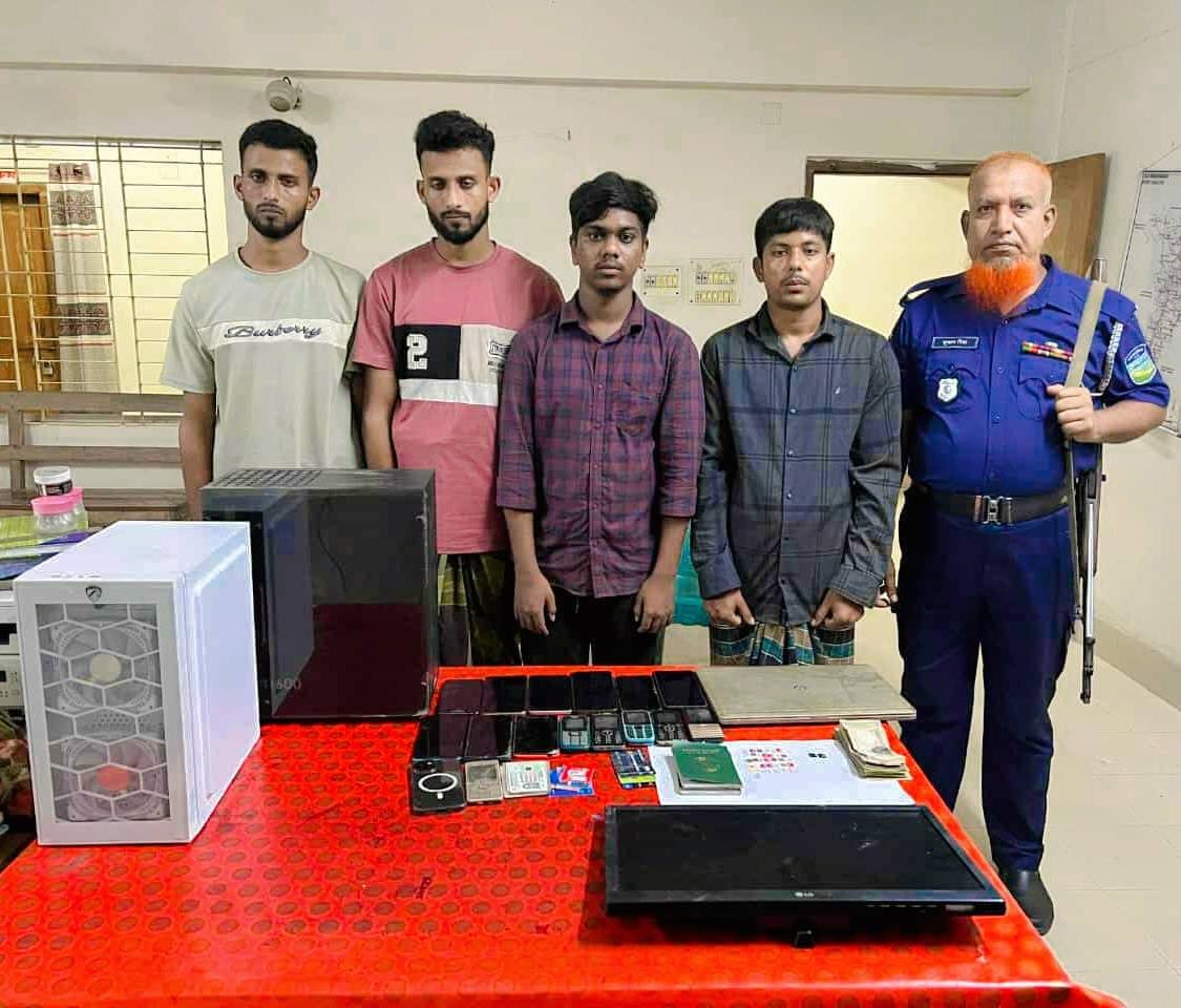 সরিষাবাড়ীতে অনলাইন ক্যাসিনোর ৪ সদস্য গ্রেফতার
