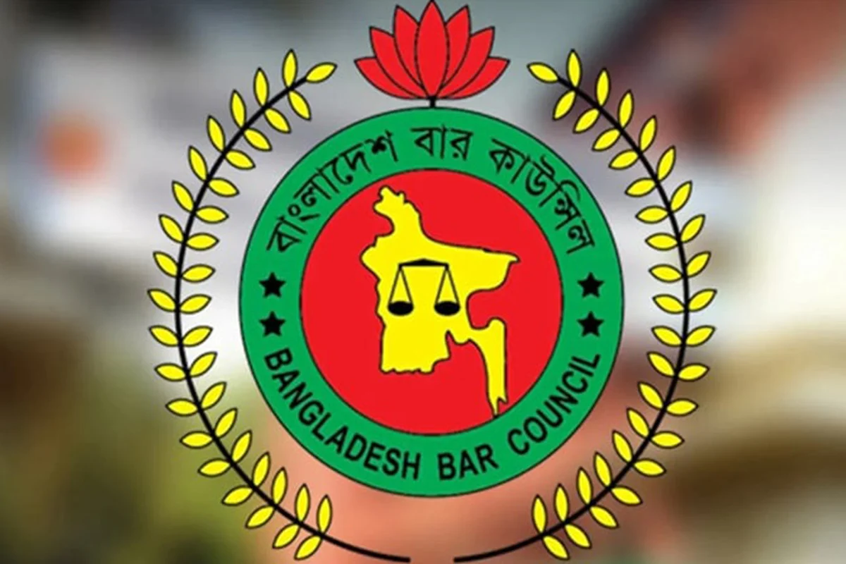 বার কাউন্সিলের লিখিত পরীক্ষার ফল প্রকাশ, উত্তীর্ণ ৭৯১৭ জন