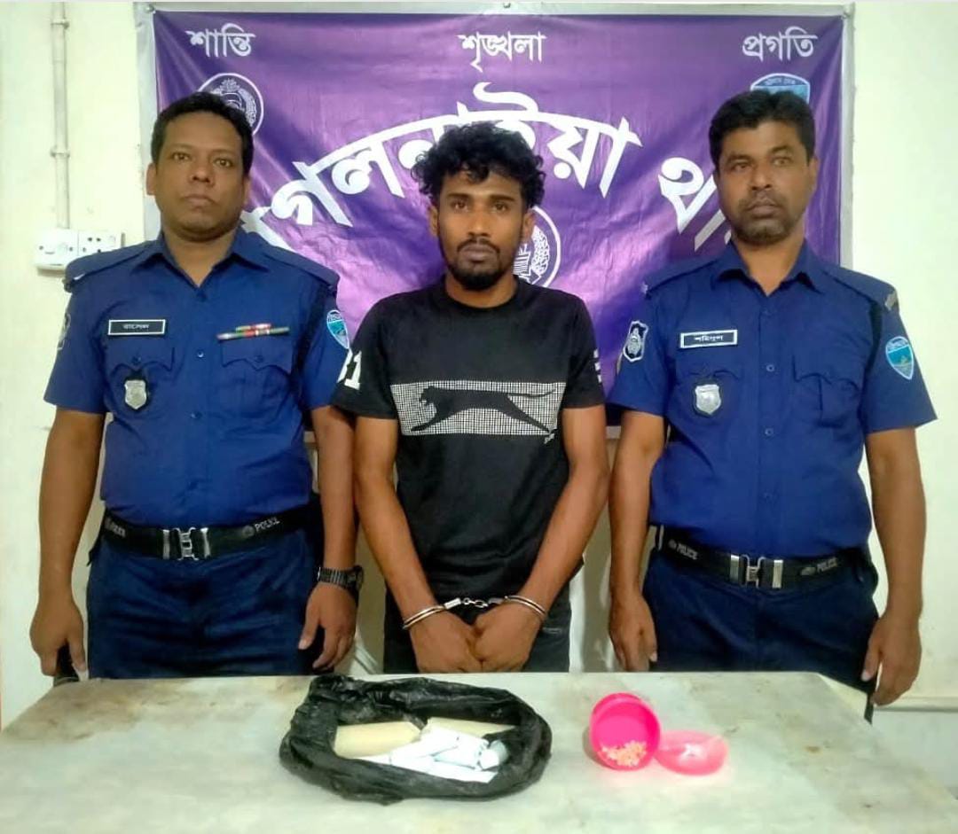 ছাগলনাইয়ায় ইয়াবা ও গাঁজাসহ যুবক গ্রেফতার