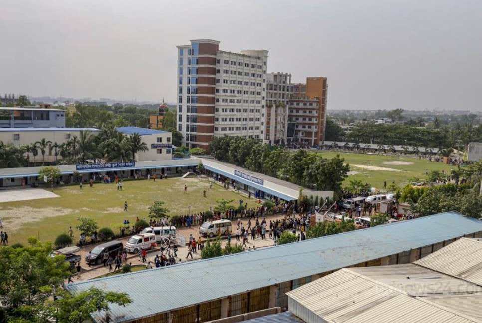 বিমান বিধ্বস্ত  নিয়ে মাইলস্টোন কর্তৃপক্ষ