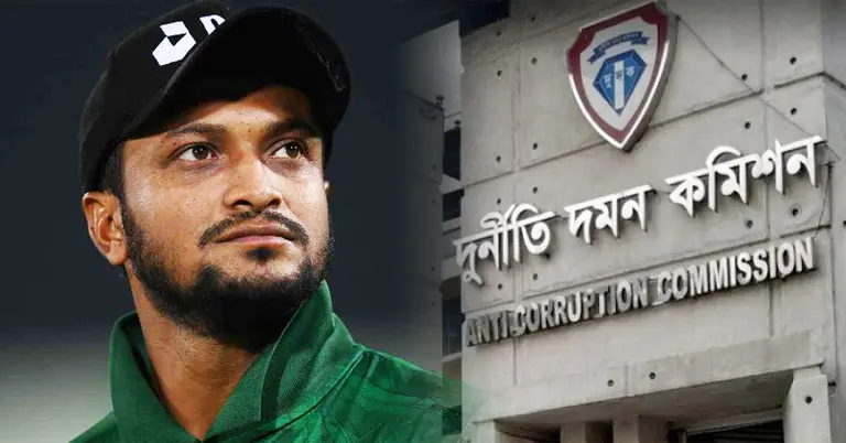 সাকিবসহ ১৫ জনের বিরুদ্ধে ২৫৬ কোটি শেয়ারবাজার কেলেঙ্কারির অভিযোগ