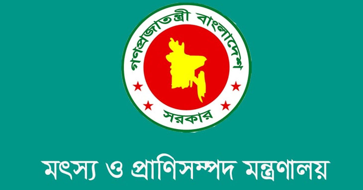 বিদেশ থেকে মাংস আমদানির সিদ্ধান্ত সরকার নেয়নি: মৎস্য ও প্রাণিসম্পদ মন্ত্রণালয়