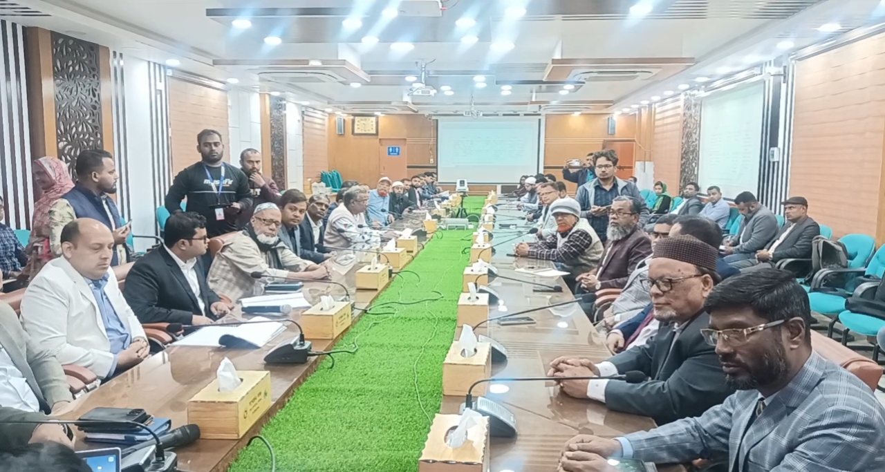 চাঁপাইনবাবগঞ্জে শহীদ বুদ্ধিজীবী ও বিজয় দিবসের প্রস্তুতিমূলক সভা