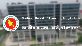 সময়সীমা এক মাস বাড়াতে বাধ্য হলো এনবিআর