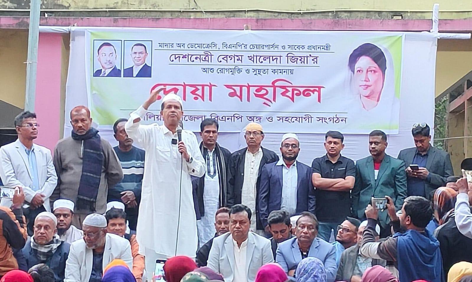 ”বেগম খালেদা জিয়া শুধু বিএনপির নয়, পুরো দেশের নেত্রী”