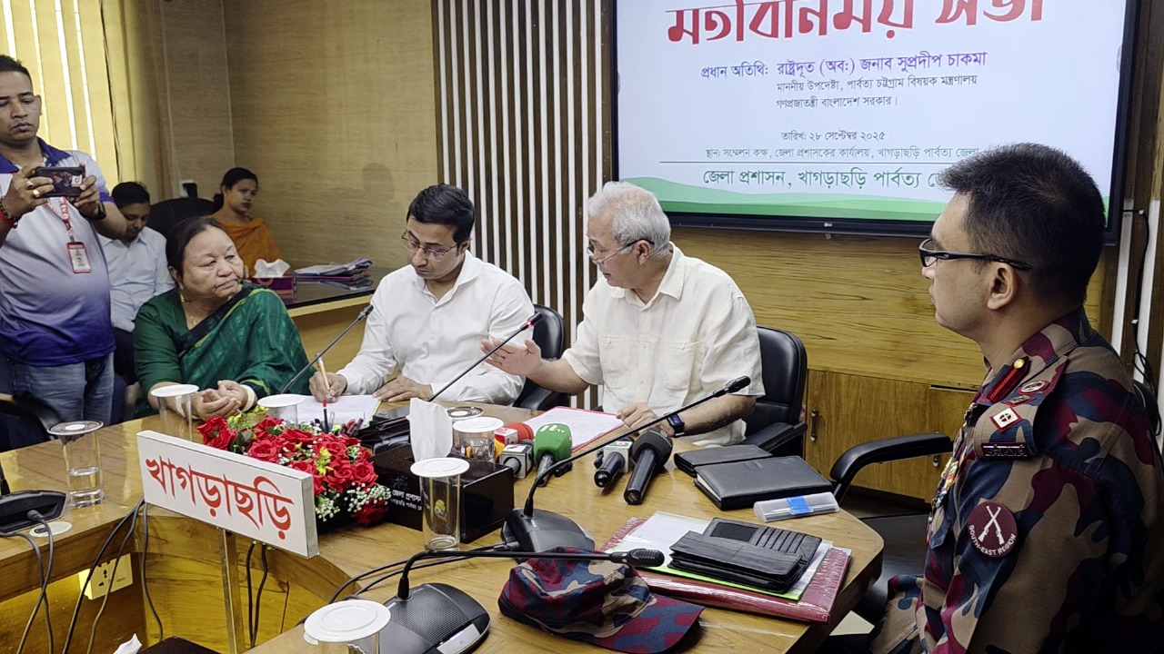পার্বত্য উপদেষ্টার কড়া নির্দেশ, আইন ভঙ্গ করলে গ্রেফতার