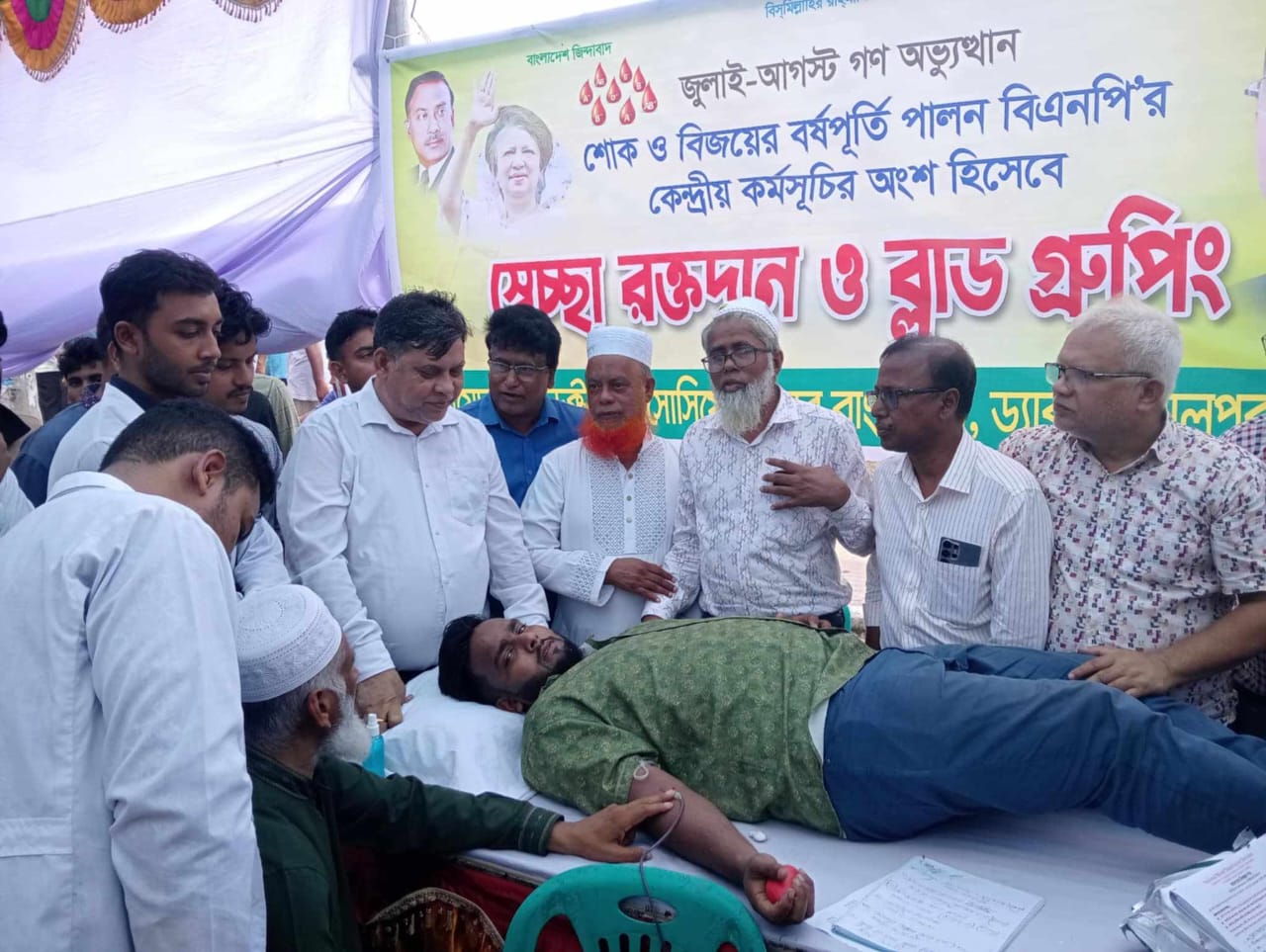 জুলাই-আগস্ট গণঅভ্যুত্থান, শোক ও বিজয়ের বর্ষপূর্তি পালন