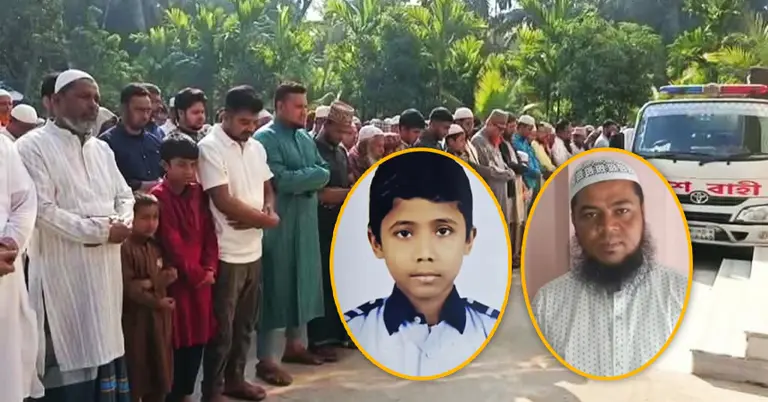 পুরান ঢাকায় ভূমিকম্পে বাবা-ছেলের মর্মান্তিক মৃত্যু