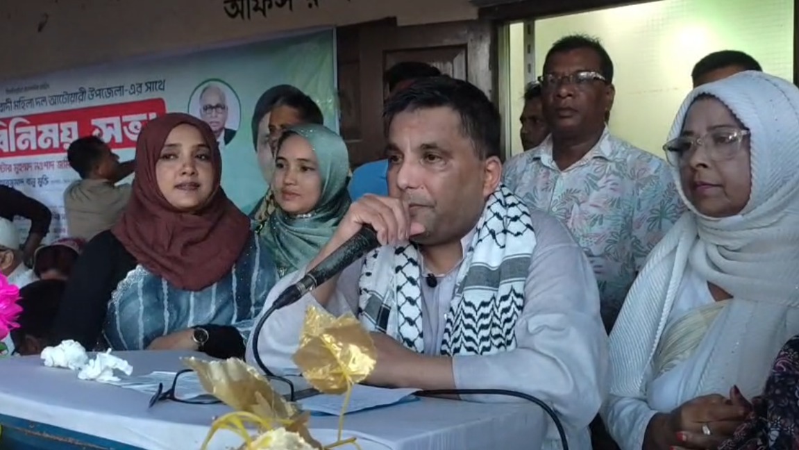 পঞ্চগড়ে মহিলা দলের মতবিনিময় সভায় নওশাদ জমির