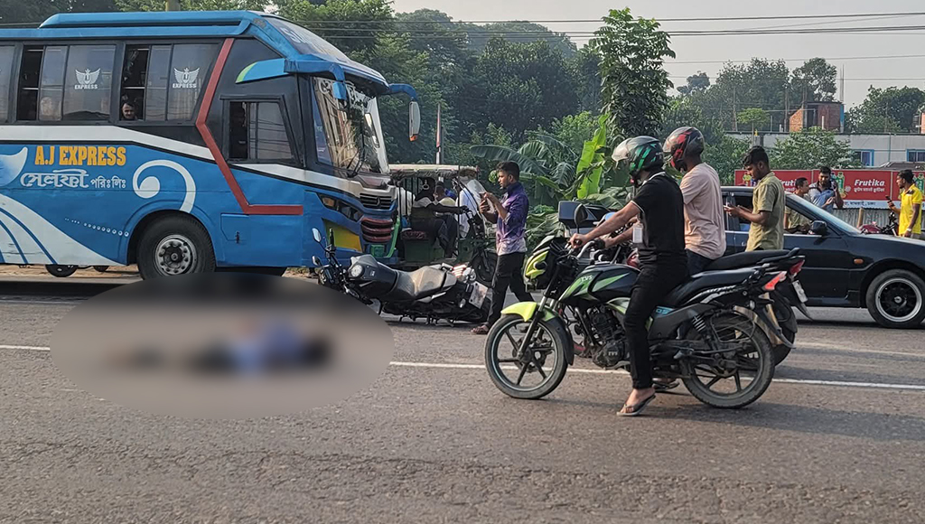 ধামরাই-টাঙ্গাইল মহাসড়কের সংঘর্ষে যুবক নিহত
