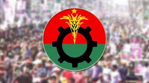 দলীয় শৃঙ্খলা ভঙ্গে যুবদলের দুই নেতাকে বহিষ্কার