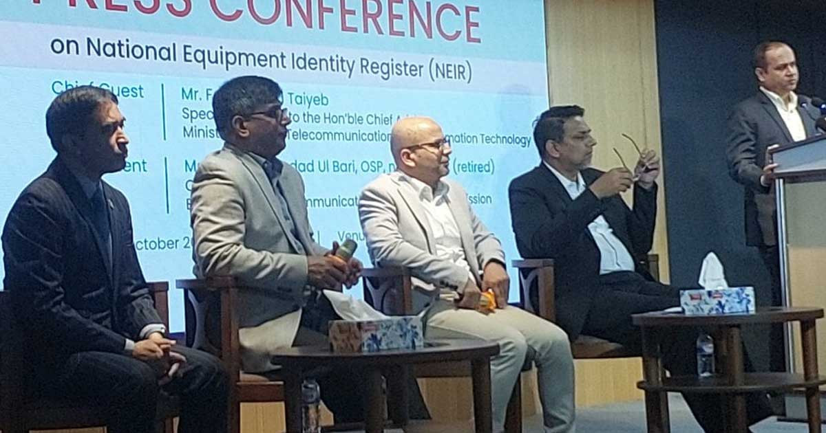 আনঅফিসিয়াল মোবাইল ব্যবহারকারীদের জন্য দুঃসংবাদ