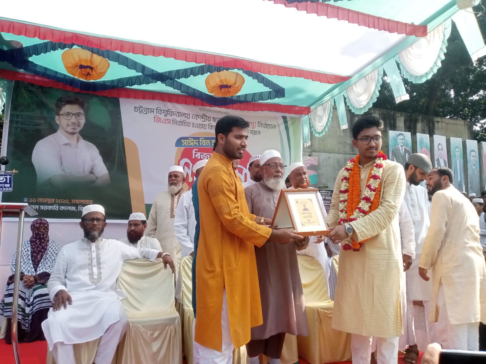 চাকসুর জিএস সাঈদ বিন হাবিবকে কিশোরগঞ্জে সংবর্ধনা