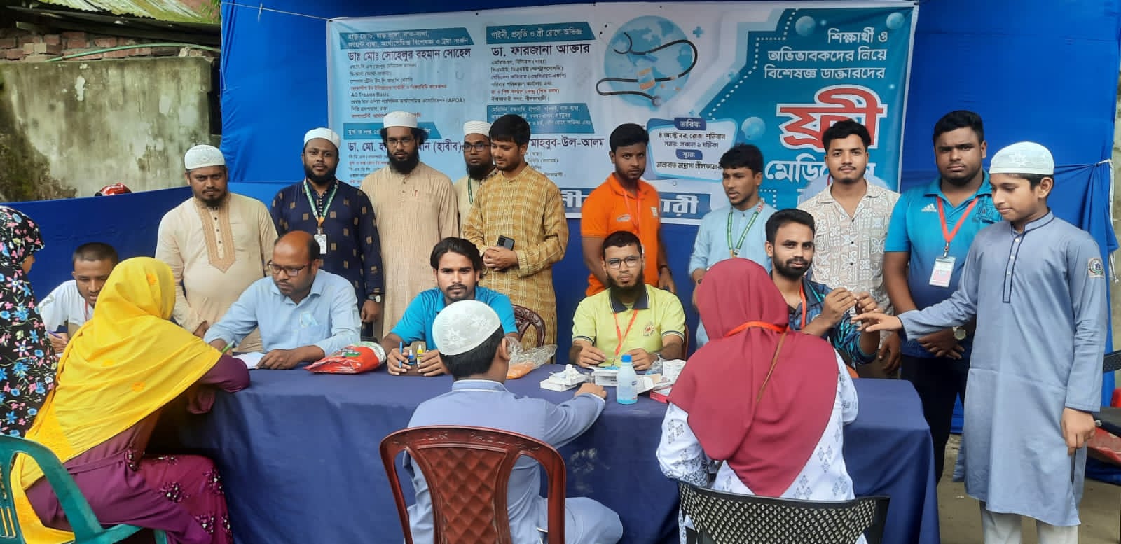 নীলফামারীতে 'মানারাত মাদ্রাসা'র উদ্যোগে মেডিকেল ক্যাম্প
