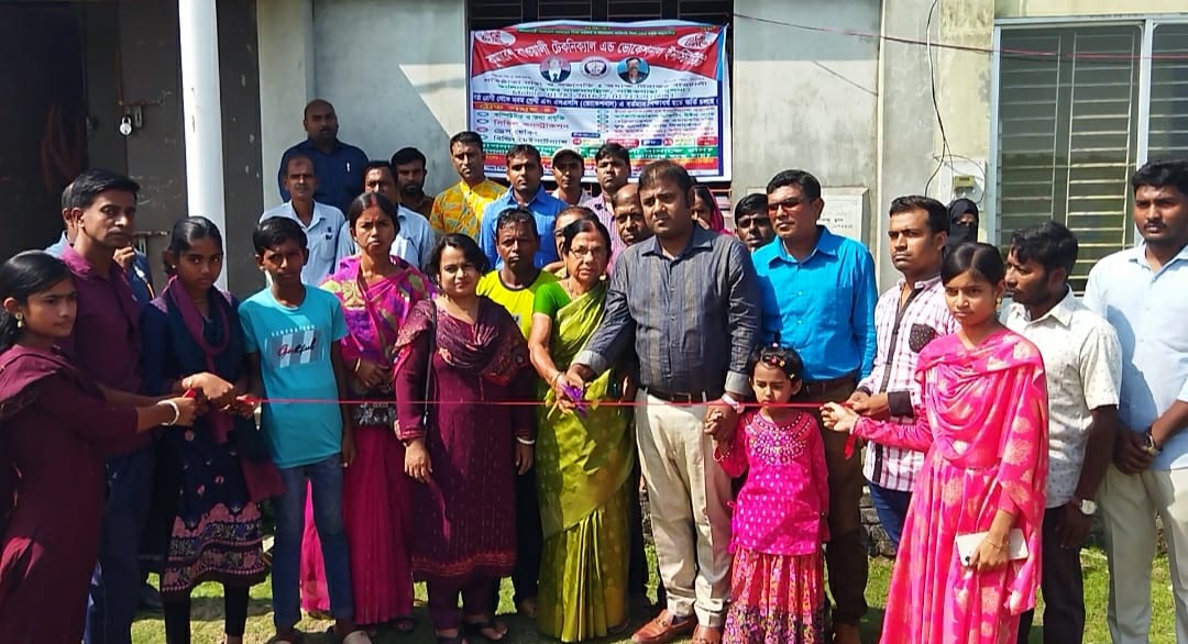 কুমারেশ বাওয়ালি টেকনিক্যাল এন্ড ভোকেশনাল ইনস্টিটিউট এর উদ্বোধন
‎