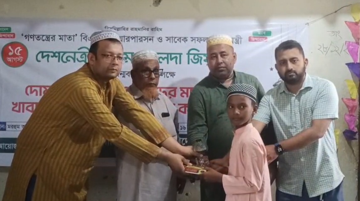 ড্যাবের আয়োজনে খালেদা জিয়ার ৮০তম জন্মদিন পালন