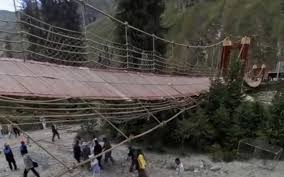 চীনে নির্মাণাধীন সেতুর দড়ি ছিঁড়ে নিহত ৭