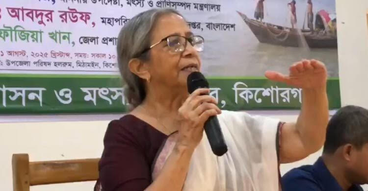 সড়কে পর্যাপ্ত কালভার্ট না থাকায় মাছের চলাচল বাধাগ্রস্ত হচ্ছে : ফরিদা আখতার