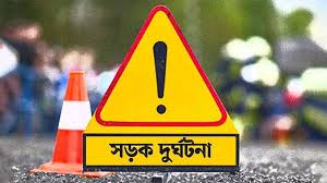 আগস্টে সড়কে ঝরেছে ৫০২ প্রাণ: যাত্রী কল্যাণ সমিতি