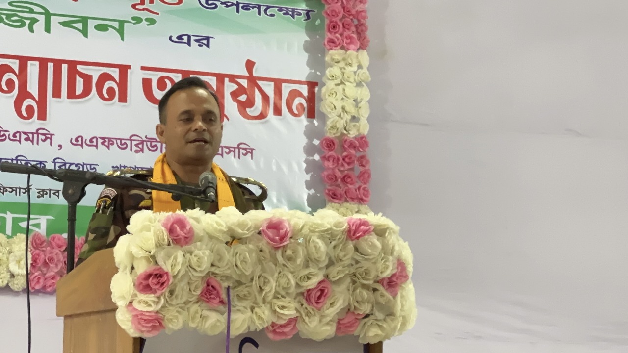 ৪০ বছর পর খাগড়াছড়ি প্রেসক্লাবের প্রথম স্মারকগ্রন্থ ‘উজ্জীবন’ প্রকাশ