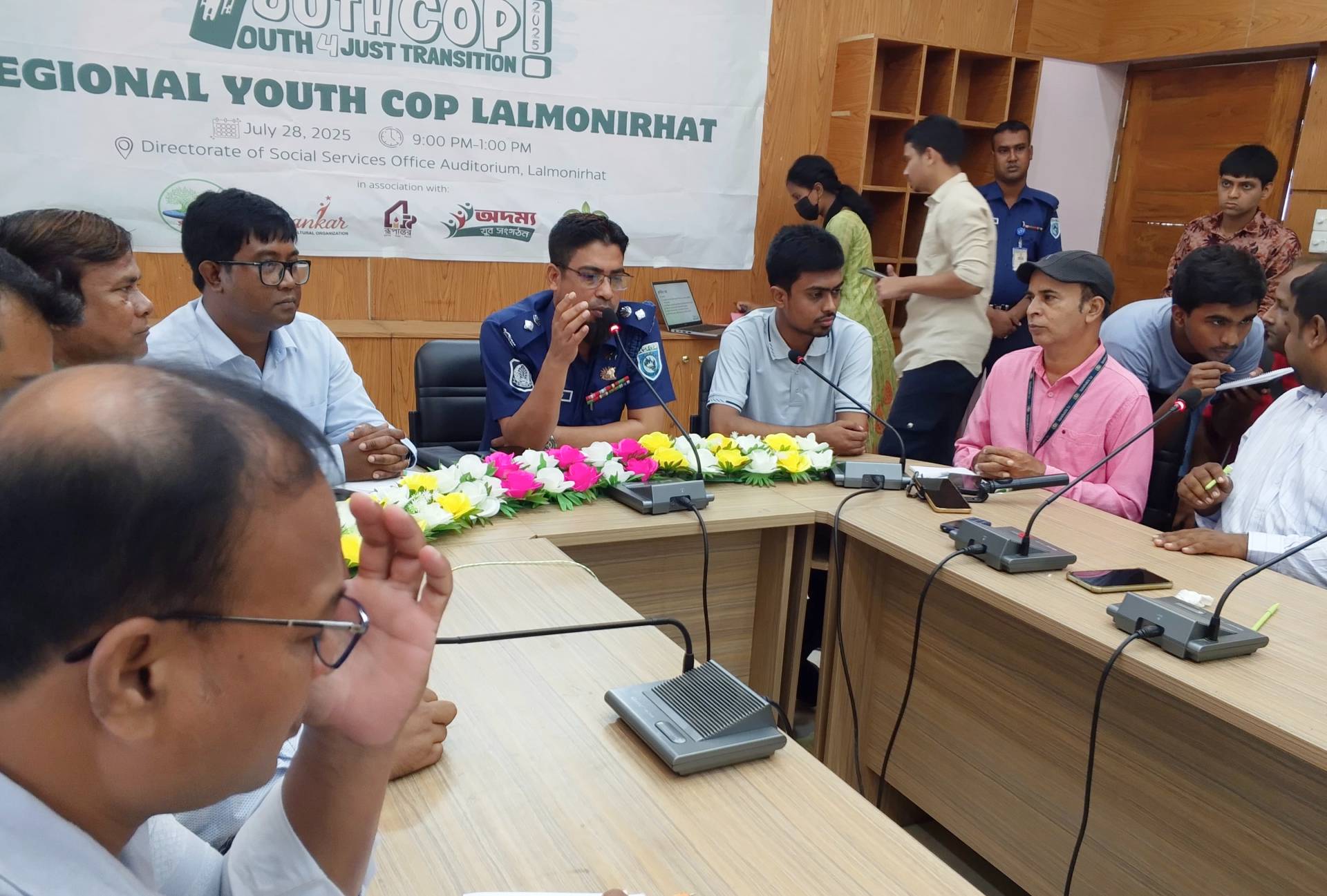 লালমনিরহাটে জলবায়ু ও পরিবেশ রক্ষায় ইয়ুথ কপ অনুষ্ঠিত