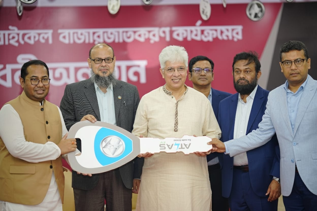 টঙ্গীতে এটলাস ইলেকট্রিক মোটরসাইকেল বাজারজাতকরণ কার্যক্রম উদ্বোধন