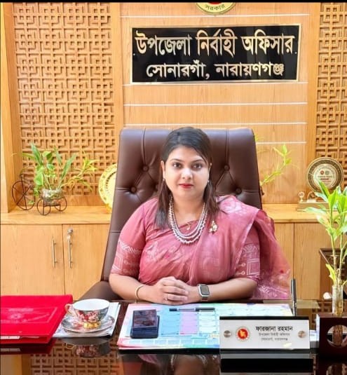 মূল্যবোধে গড়া প্রাথমিক শিক্ষা ব্যবস্থাই আগামী প্রজন্মের টেকসই উন্নয়নের চাবিকাঠি