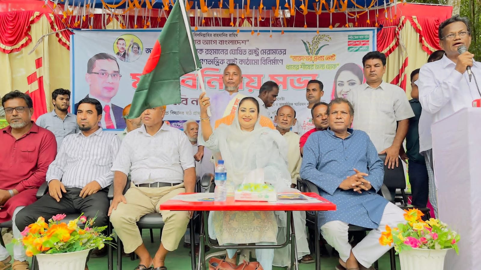 “বিএনপির জনপ্রিয়তায় ভয় পেয়ে অদৃশ্য শক্তি নির্বাচন বানচালে ষড়যন্ত্র করছে”