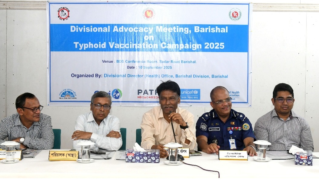১২ অক্টোবর থেকে ‘টাইফয়েড টিকাদান’ক্যাম্পেইন