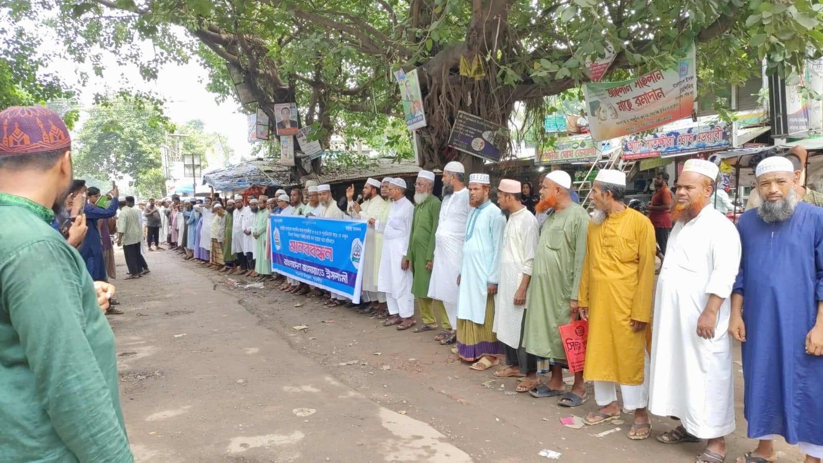 সাতক্ষীরা ৪ সংসদীয় আসন পুনর্বহালের দাবিতে শ্যামনগরে জামায়াতের মানববন্ধন