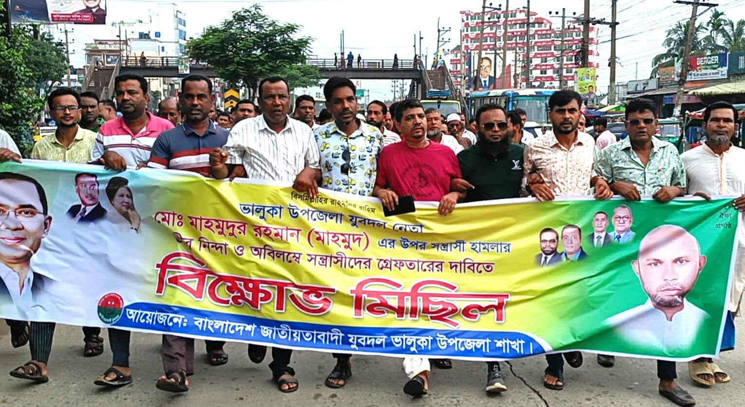 চাঁদা না পেয়ে যুবদল নেতার ওপর হামলা, উত্তাল ভালুকা