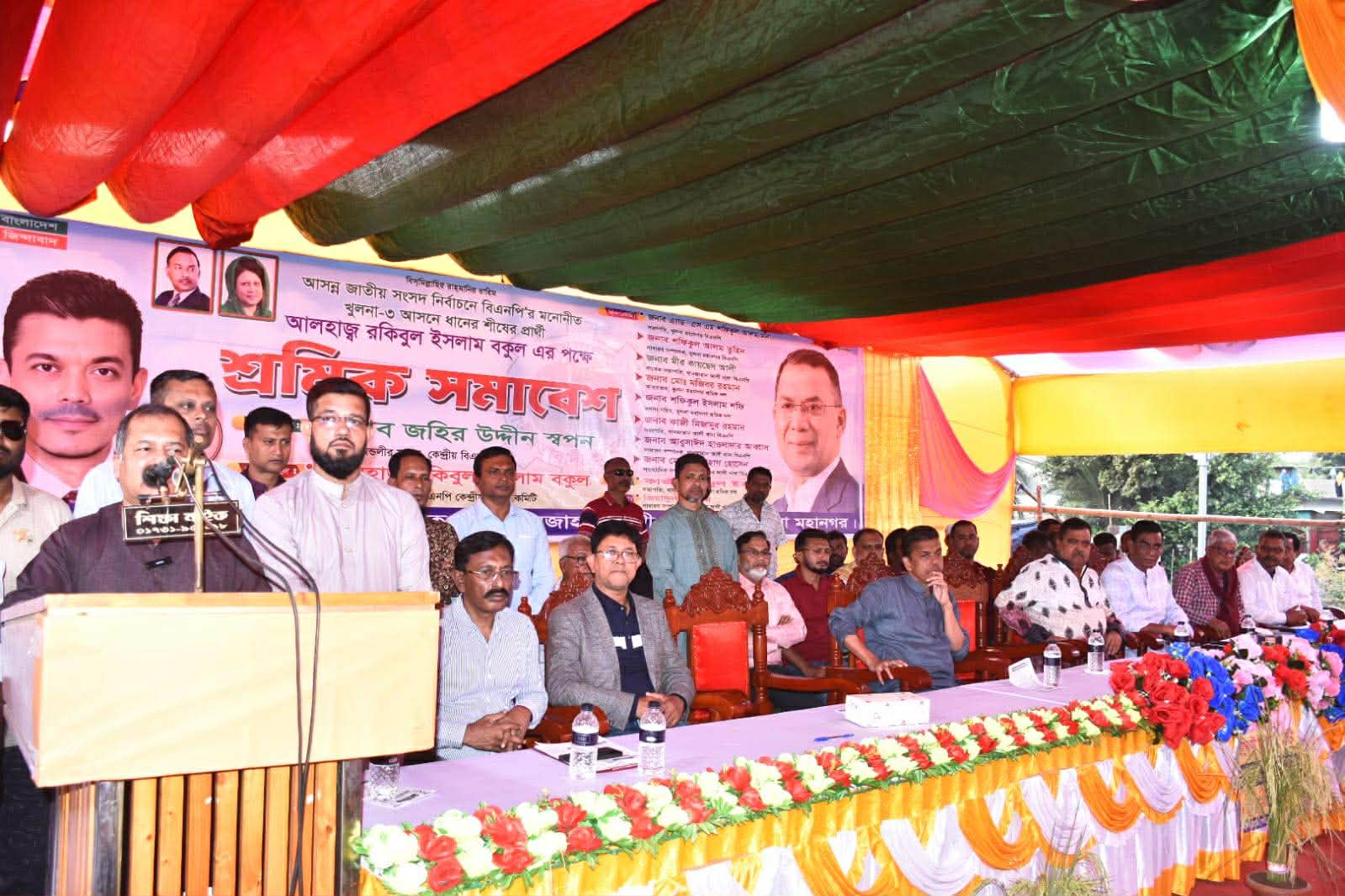 নির্বাচন কেউ ঠেকাতে পারবে না: জহির উদ্দীন স্বপন