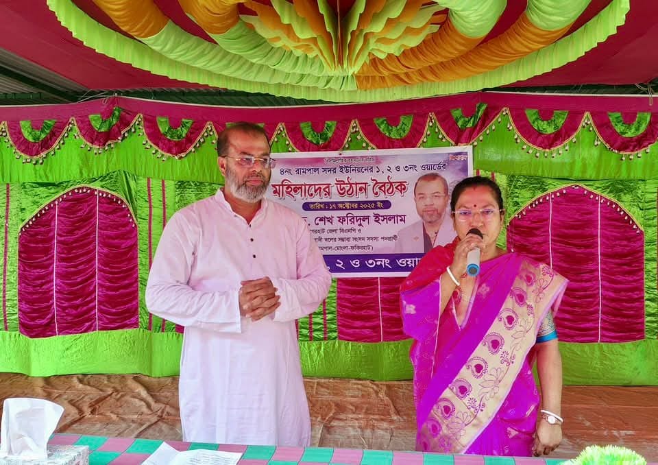 বিএনপি ক্ষমতায় এলে নারীদের শিক্ষা, স্বাস্থ্য, কর্মসংস্থান নিশ্চিত করা হবে : ড. শেখ ফরিদুল ইসলাম