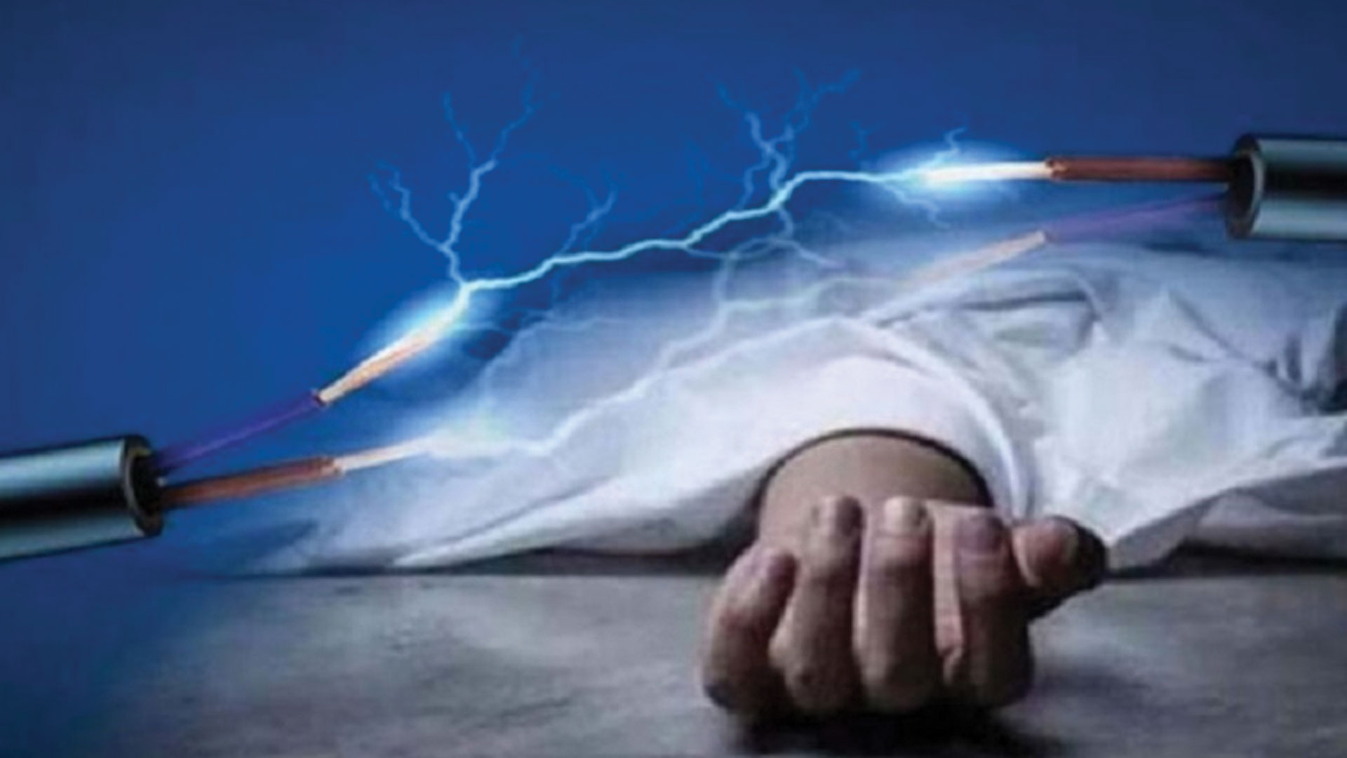 রংপুরে বিদ্যুতায়িত হয়ে কিশোরের মৃত্যু