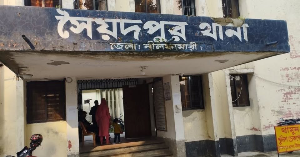 সৈয়দপুরে গৃহবধূর ঝুলন্ত মরদেহ উদ্ধার