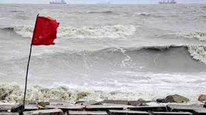 সমুদ্রবন্দর থেকে সতর্ক সংকেত প্রত্যাহার