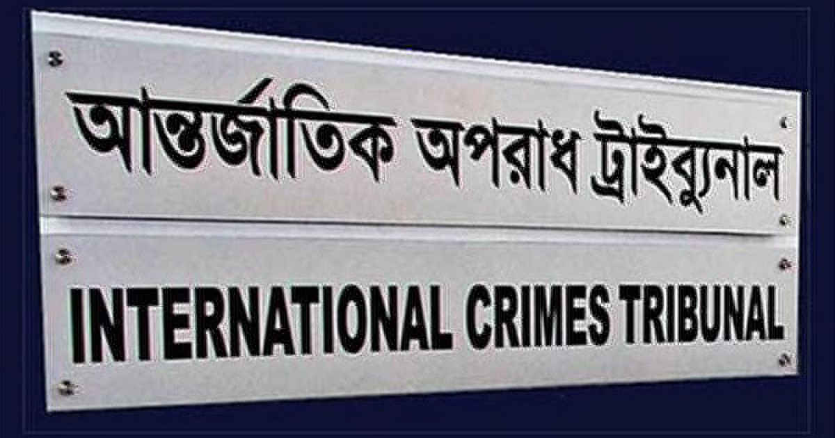 আ.লীগ ১৭ বছরে যে লুটপাট করেছে, তা ব্রিটিশদের ২শ’ বছরের