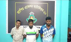 মুন্সীগঞ্জে পিস্তল, গুলি ও মাদকসহ গ্রেফতার ৩