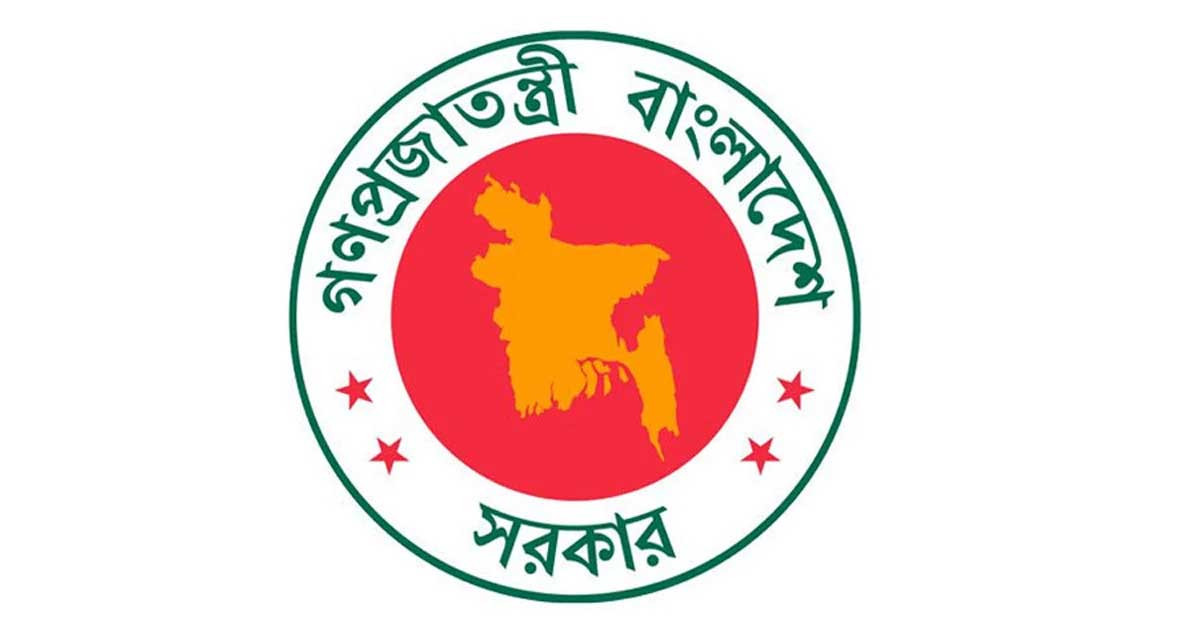 ট্রাইব্যুনালে অভিযুক্ত হলেই নির্বাচন ও সরকারি পদে থাকতে পারবে না