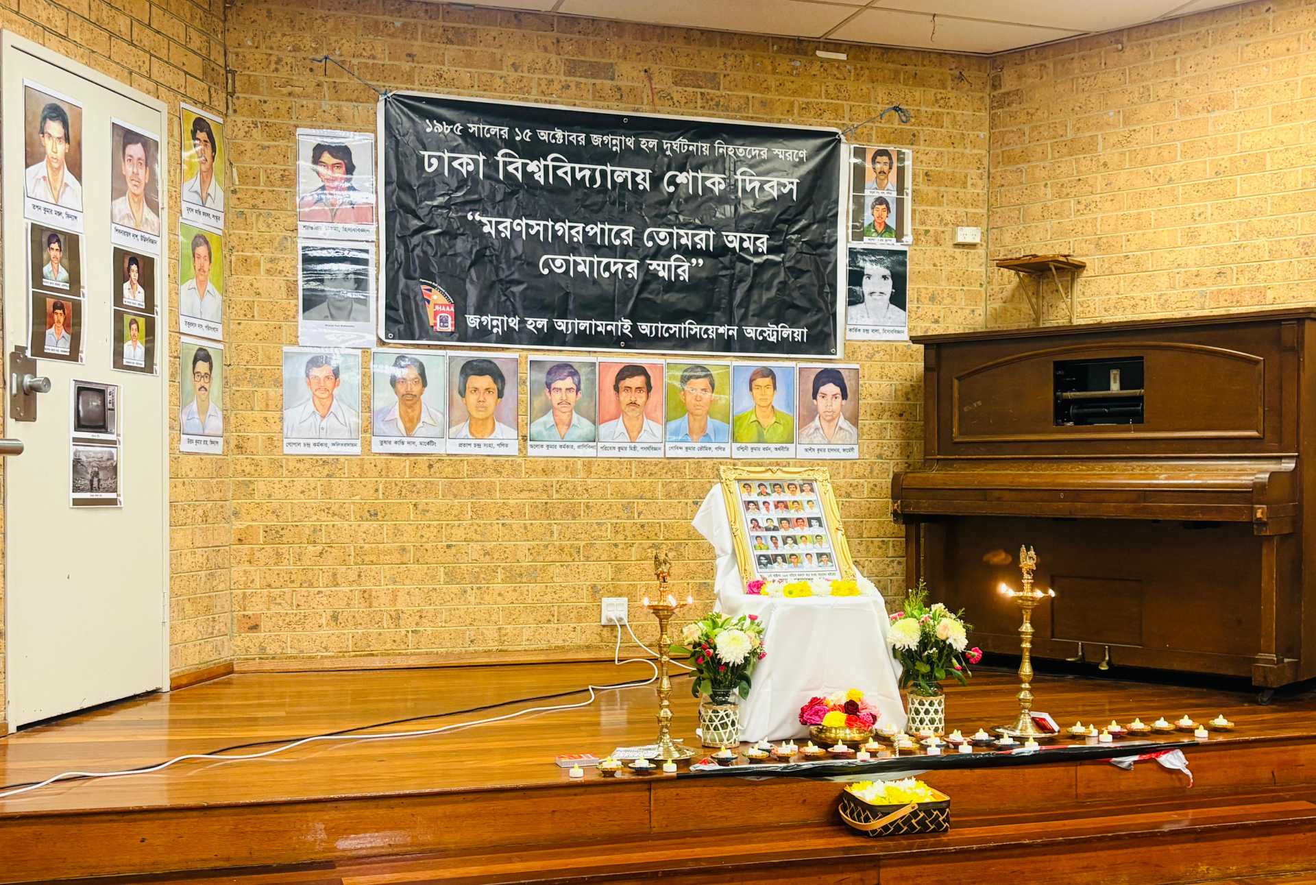 অস্ট্রেলিয়ায় পালিত হলো ঢাকা বিশ্ববিদ্যালয়ের শোক দিবস