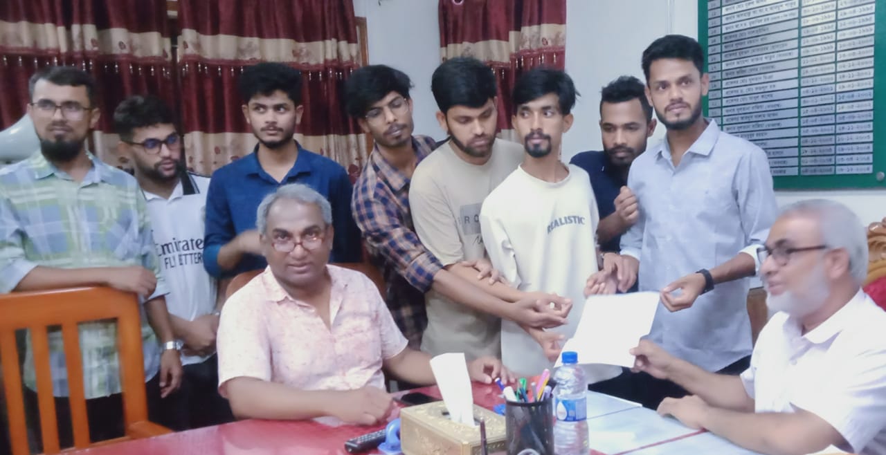 ময়মনসিংহ সরকারী টিচার্স ট্রেনিং কলেজ এর শিক্ষার্থীদের মানববন্ধন