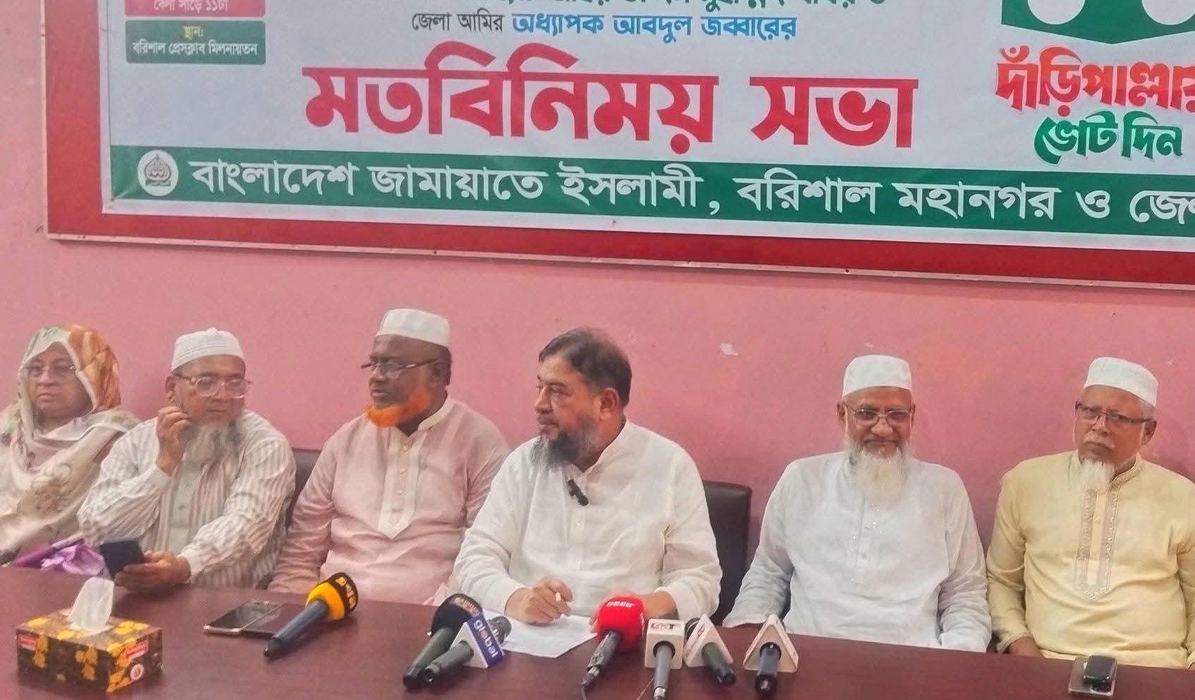 ভারসাম্যপূর্ণ সরকার গঠনে পিআর পদ্ধতির বিকল্প নেই : হেলাল