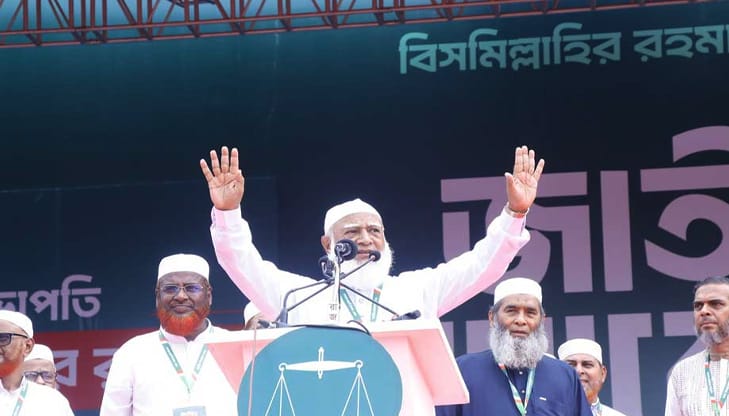 দুর্নীতির বিরুদ্ধে লড়াই চলবে : ডা. শফিকুর রহমান